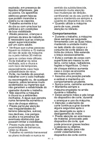 Страница 426