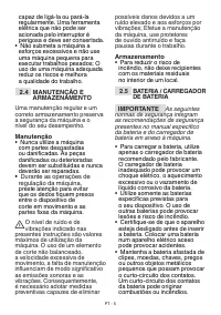 Страница 428