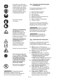 Страница 431