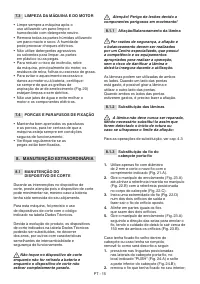 Страница 438