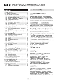 Страница 444