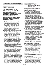 Страница 445