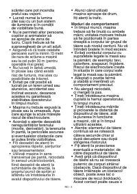 Страница 446