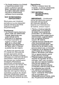 Страница 448