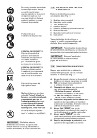 Страница 451