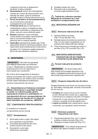 Страница 452