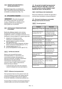 Страница 454