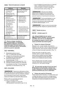 Страница 455