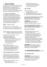 Страница 456