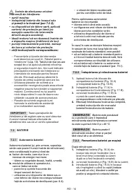 Страница 457