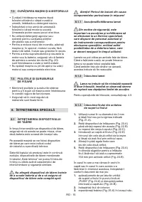 Страница 458