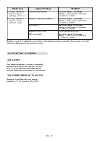 Страница 462