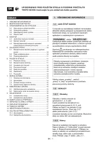 Страница 484