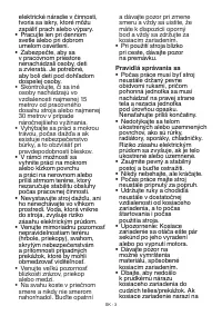 Страница 486