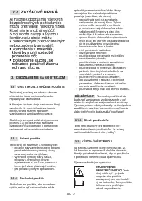 Страница 490