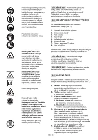 Страница 491