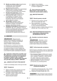 Страница 492