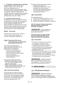 Страница 496