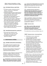 Страница 498