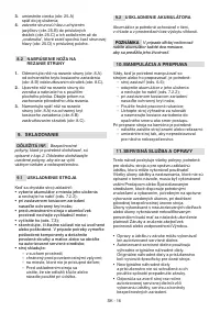 Страница 499