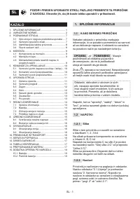 Страница 504