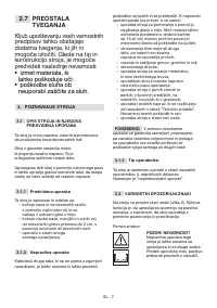 Страница 510