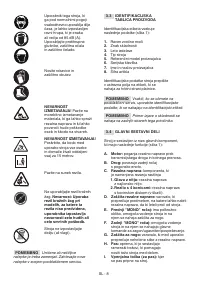 Страница 511