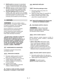 Страница 512