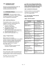 Страница 514