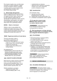 Страница 516