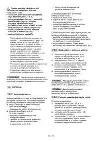 Страница 517