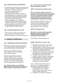 Страница 518