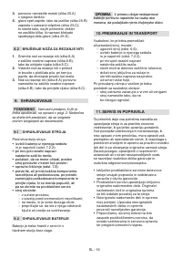 Страница 519