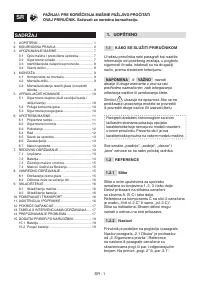 Страница 524