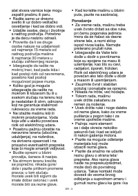 Страница 526