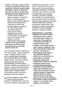 Страница 527