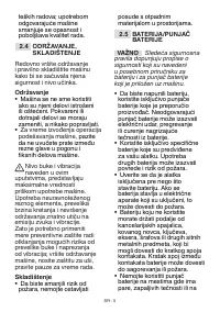 Страница 528