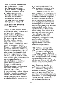 Страница 529