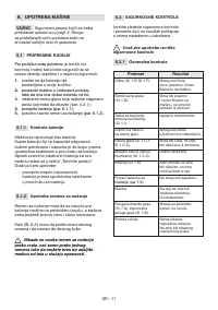 Страница 534