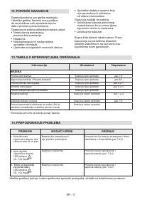 Страница 540