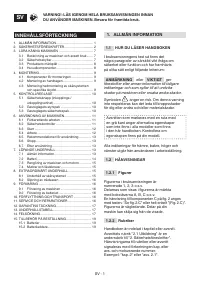 Страница 544