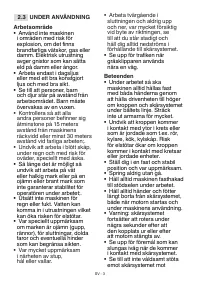 Страница 546