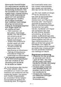 Страница 547