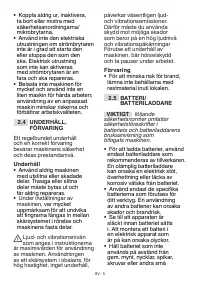 Страница 548