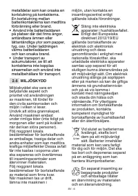 Страница 549