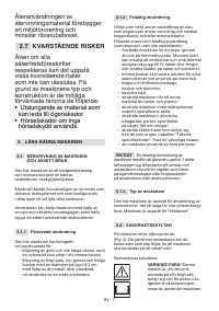 Страница 550