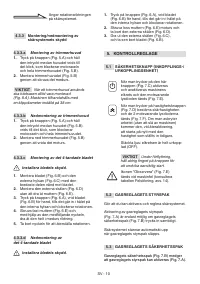 Страница 553