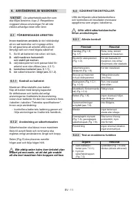 Страница 554