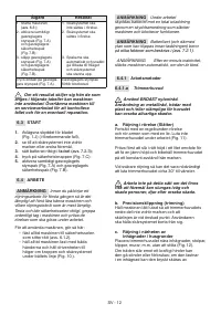 Страница 555