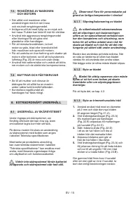 Страница 558